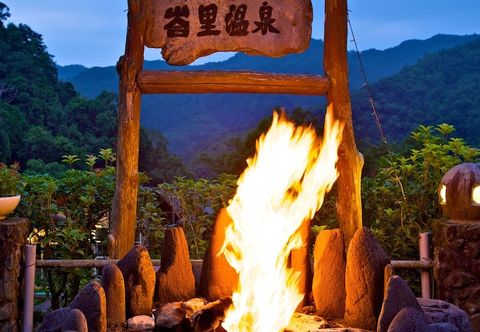 Others Hsinchu Bali Forest Hot Spring Resort