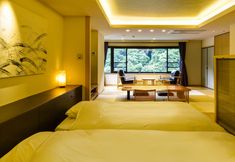 其他 2 Hotel Okuyumoto