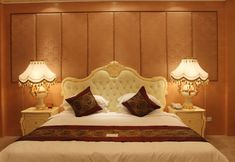 その他 3 Sogecoa Golden Peacock Hotel