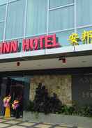 ภาพหลัก Ampang Inn Hotel