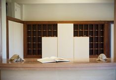 Lainnya 2 Caretta Beach