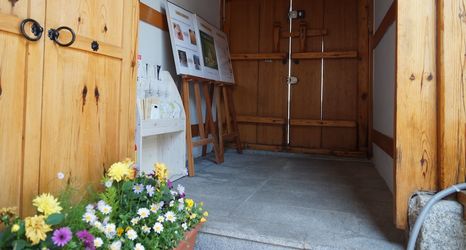 其他 2 Dowonjeong Healing House