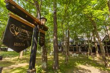 Others Restaurant & Hotel Traumerei