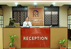 기타 2 The Address Kathmandu Hotel