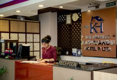 기타 3 The Address Kathmandu Hotel