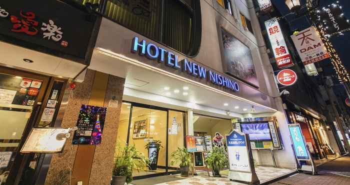 Lainnya Hotel New Nishino