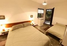 其他 2 Pousada da Trilha