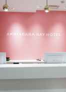 Primary image Akihabara BAY HOTEL - Caters to Women