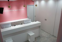 기타 4 Akihabara BAY HOTEL - Caters to Women