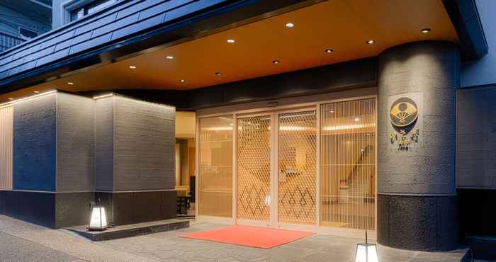 Lainnya Hotel ISAGO Kobe