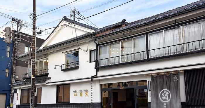 Lainnya Kadokyu Ryokan