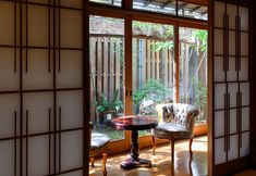 อื่นๆ 4 Kappo Ryokan Yumesaki