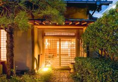 อื่นๆ 2 Kappo Ryokan Yumesaki