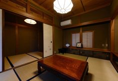อื่นๆ 6 Kappo Ryokan Yumesaki