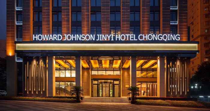 Lainnya Howard Johnson Jinyi Hotel Chongqing