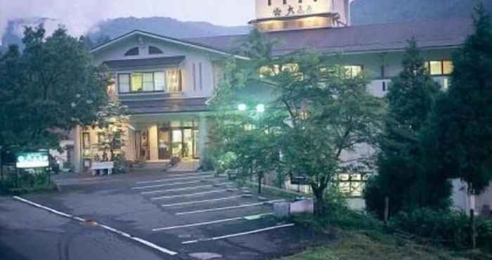 อื่นๆ Hotel Daikogen