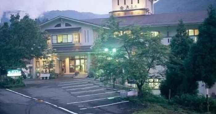 Others Hotel Daikogen