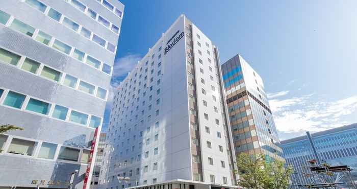 Lainnya JR KYUSHU HOTEL Blossom Hakata Chuo