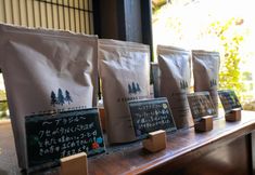 Others 2 Yufuin Hoteiya