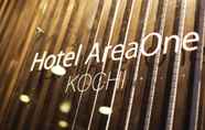 Khác 3 Hotel AreaOne Kochi