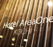 Others 3 Hotel AreaOne Kochi
