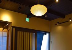 기타 4 Kyoto Ikken Machiya Satoi Tetsusen Omiya Gojo