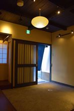 기타 4 Kyoto Ikken Machiya Satoi Tetsusen Omiya Gojo