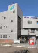 Primary image HOTEL LiVEMAX Gunma Numata