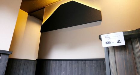 Others 2 Hostel&Information SAMURISE