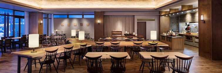 Others Courtyard by Marriott Hakuba