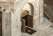 Lainnya AJWA Sultanahmet