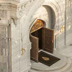 Primary image 1 AJWA Sultanahmet, Fatih Hotels