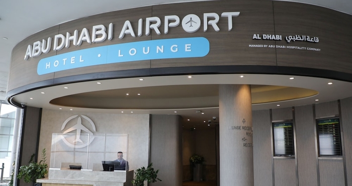 Others Abu Dhabi Airport Hotel Terminal 1