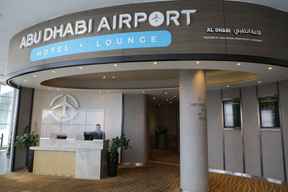 Abu Dhabi Airport Hotel Terminal 1