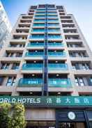 Primary image Green World Hotel Songshan