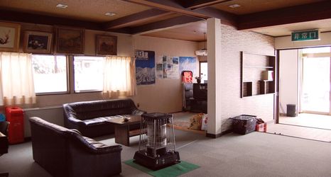 Khác 2 Ougiya Ryokan