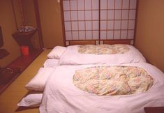 Khác 6 Ougiya Ryokan