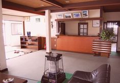 Khác 4 Ougiya Ryokan