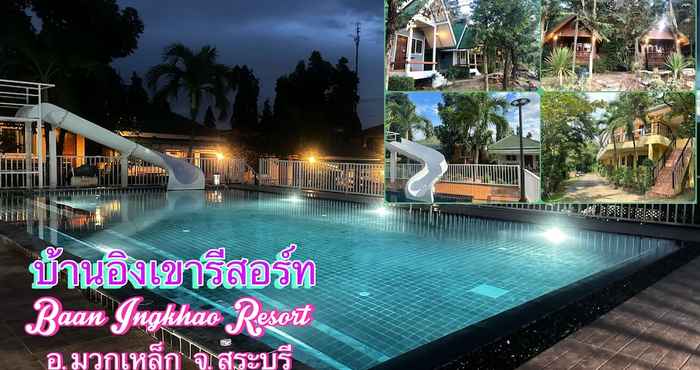 อื่นๆ Baan Ing Khao Resort