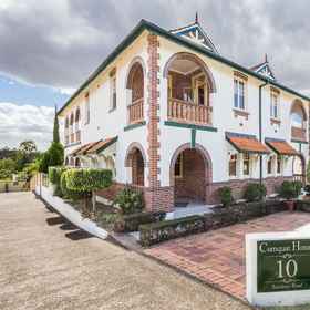 Primary image 1 库马奎特之家酒店, 伊普斯维奇 酒店