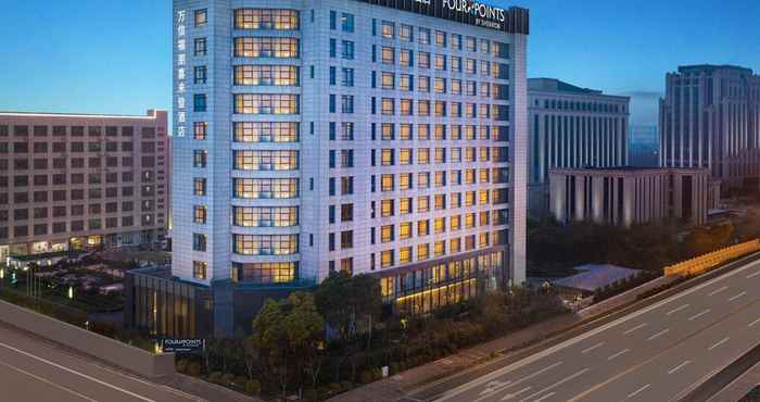 Lain-lain Four Points by Sheraton Shanghai, Kangqiao