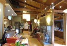 อื่นๆ 2 Unaginoyu no Yado Takuhide