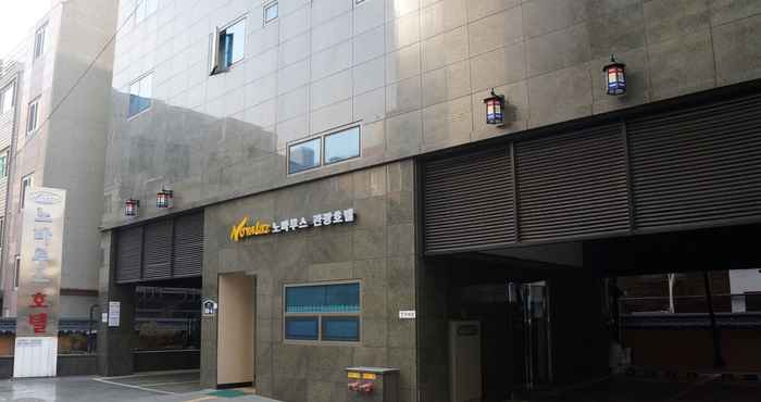 Others Novaluz Tourist Hotel