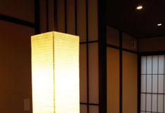 Others 2 Uji Ichibanyado Nigauri