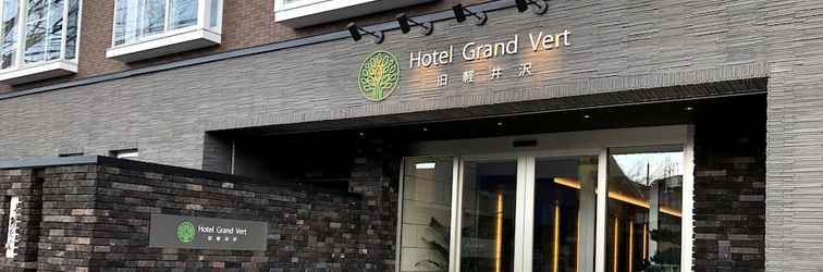Others Hotel Grand Vert Kyukaruizawa