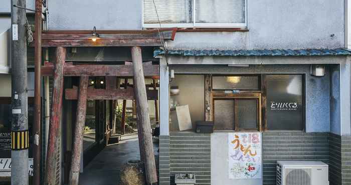 Lain-lain Torii-Kuguru Hostel