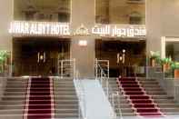 Others Jewar Al Bait Hotel