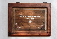 Lain-lain 2 Old Vourvoulos Houses