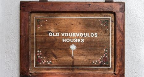 Lain-lain 2 Old Vourvoulos Houses