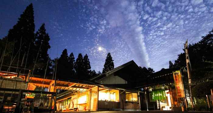 Khác Family Resort in Kuma Kogen